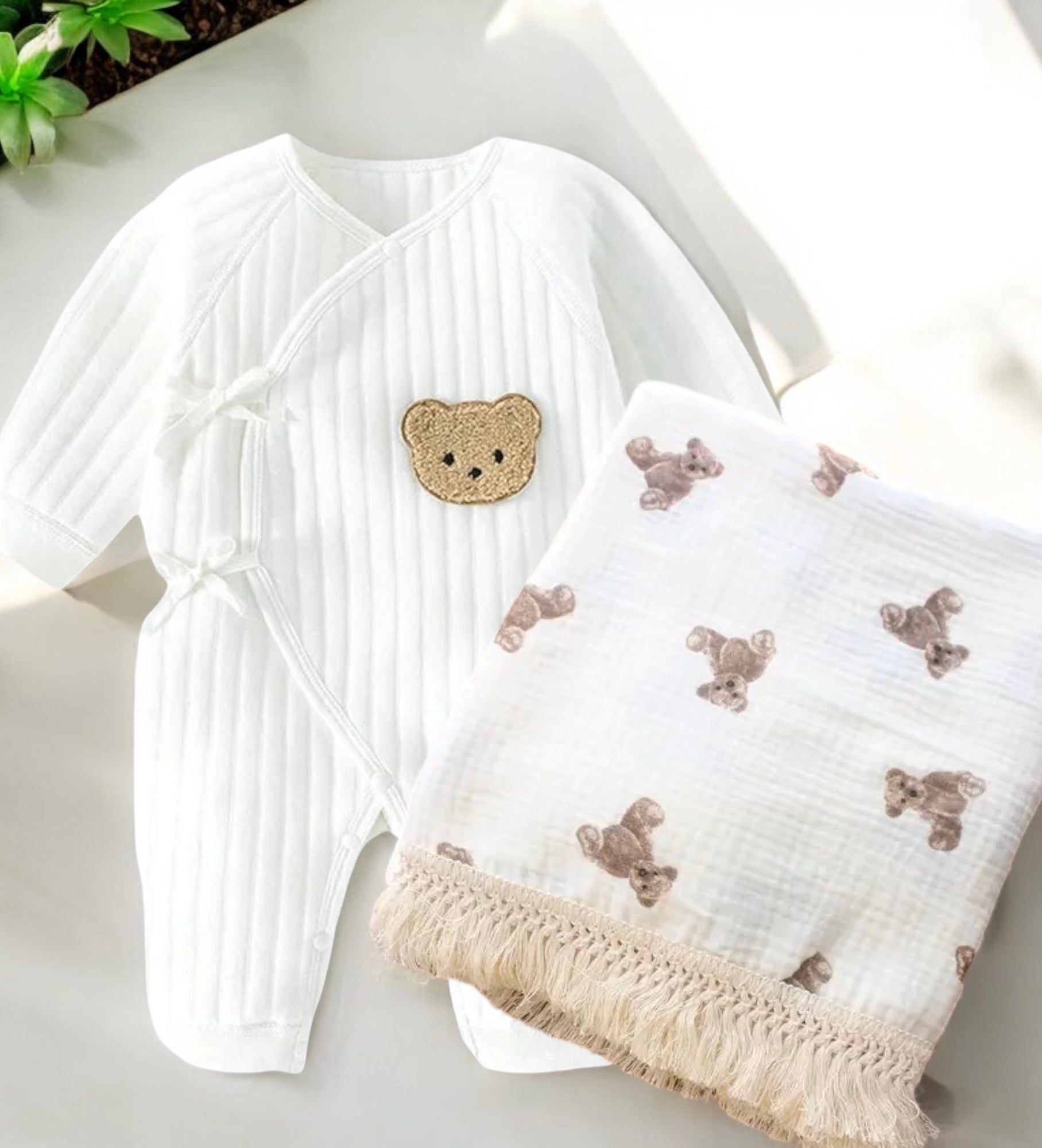 Unisex baby bundle